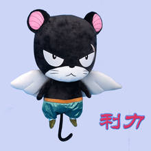Muñeco de peluche de felpa para niños y niñas, figura de Anime de cola de Hada, Pantera, lirio, colección de accesorios de almohada, regalos de cumpleaños 2024 - compra barato