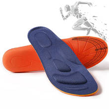 Стельки из пены с памятью для ног, спортивные, для бега, дышащие ортопедические арки, поддерживающие обувь, стельки для мужчин и женщин, ортопедические стельки на плоской подошве 2024 - купить недорого