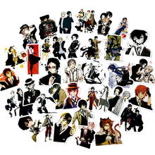 50Pcs Japanese Anime Bungo Stray Dogs Sticker For Refrigerator Suitcase Diary Scooter Cosplay Children's Toy Graffiti Sticker 2024 - buy cheap