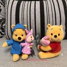 Disney 22cm winnie piglet anime recheado de pelúcia boneca macia dos desenhos animados brinquedos do bebê crianças unissex presentes de aniversário novo 2024 - compre barato