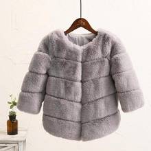 Children Faux Fur Coat Baby Boy Girl Imitation Fur Spliced Outerwear Winter Thicker Warm Jacket Modis Kids Clothes Overcoat Y15 2024 - buy cheap