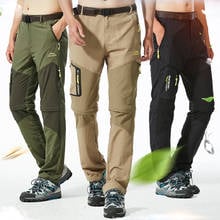 Outdoor Sport Tactical Pants Men Summer Stretch Waterproof Quick Dry Plus Size Breathable Trousers Cargo Detachable Hiking Pants 2024 - buy cheap