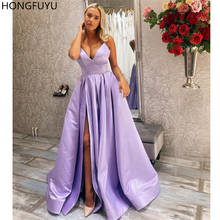 HONGFUYU сиреневые длинные платья для выпускного вечера с разрезом Атласное Вечернее официальное платье трапециевидные вечерние платья платье 2024 - купить недорого