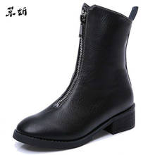 New  Autumn Winter PU Leather Shoes Women Flat Boots Fashion before zipper Women's Boots Woman Ankle Botas D079 2024 - buy cheap