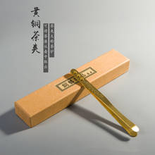 Pinzas de cobre puro talladas a mano para taza de kung fu, accesorios de Ceremonia de té, regalo, 18cm 2024 - compra barato