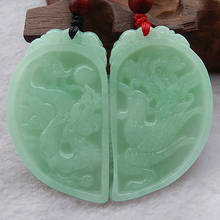 Natural Burma Jadeite Pendant Drop Shipping  Lucky Amulet Lovers Dragon Phoenix Jade Necklace With Chain For Men Women Gift 2024 - buy cheap