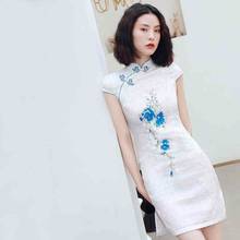 Qipao-Vestidos chinos elegantes, ropa de Vietnam, Vestido corto de estilo chino, Cheongsam Oriental, vestido Ao Dai, FF2775 2024 - compra barato