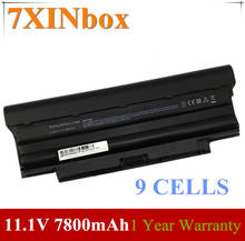 7XINbox 11.1V 7800mAh Laptop Battery N5040 07XFJJ 9JR2H 383CW J1KND For Dell Inspiron M501D M5010D M5030D N3010 WT2P4 P17F001 2024 - buy cheap