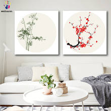 DIY fotos por números de corantes com cores de bambu estilo Chinês plum imagem desenho pintura por números Casa emoldurado 2024 - compre barato