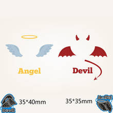 New Metal Cutting Dies 2pcs Angel And Devil  Stencils For DIY Scrapbooking Paper Cards Craft Making Craft Decoration 2024 - buy cheap