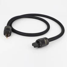 Prefair-Cable de alimentación de Audio de alta fidelidad, Cable de alimentación con enchufe chapado en oro de EE. UU./UE 2024 - compra barato