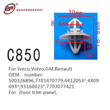 Sujetador de Panel de ajuste de puerta de coche, posicionador para Iveco,Volvo,GM,Renault 500326896,7701470779,7703077421,4412053 * 2024 - compra barato