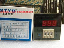 New Original XMTD-2001 E type 0-399 degree digital display temperature controller 2024 - buy cheap