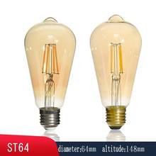 Bombilla LED E27 ST64, 10W, 15W, 20W, regulable, Retro, Edison, cubierta ámbar clara, 220V, filamento, lámpara de cristal antigua Vintage 2024 - compra barato