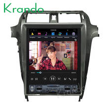 Krando Android 9.0 15" For Lexus GX400 GX460 2010-2018 Vertical Screen Tesla Style Car Radio Audio Player Gps Multmedia System 2024 - buy cheap