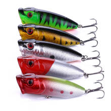 Hengjia 1pcs 6.5cm 13g Popper Lure with Sharp Treble Hooks Artificial Floating Hard Bait Wobbler Fishing Lures Tackle 2024 - buy cheap