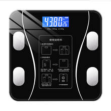Fatbni-báscula Digital de peso humano para baño, pantalla lcd, índice corporal, electrónica, inteligente 2024 - compra barato