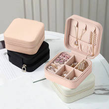 Jewelry Organizer Display Travel Jewelry Case Boxes Portable Jewelry Box Zipper Leather Storage Joyeros Organizador De Joyas 2024 - купить недорого