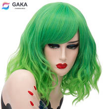 GAKA 22 Colors Synthetic Wavy Wigs for White Women Pink Green Blonde Ombre Short Wig 14Inch Cosplay Purple Wig Hair 2024 - buy cheap