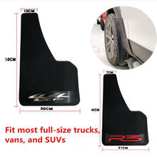 Fit for sedan SUV universal truck mudguard auto front rear wheel black plastic mud flaps mud guard car fender two pcs 2024 - buy cheap