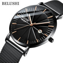 BELUSHI Mens Watches New Fashion Ultra Thin Quartz Watch Men Top Brand Luxury Full Steel Casual Waterproof Sport Wristwatch 2024 - buy cheap