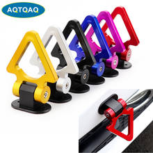 1Pcs ABS Universal Racing Towing Car Tow Hook Auto Rear Front Trailer Simulated Multi Colors 2024 - buy cheap