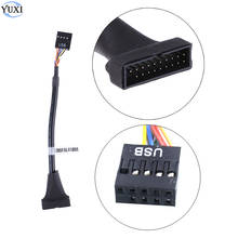 YuXi USB 3,0 20 pin папа к материнской плате USB 2,0 9 pin Женский адаптер конвертер кабель для компьютера ПК адаптер Шнур 2024 - купить недорого
