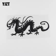 Yjzt 18.5cmx9.3cm símbolo do dragão chinês sinal de riqueza decalque vinil etiqueta do carro preto/prata 13c-0179 2024 - compre barato