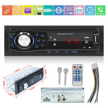 1 DIN Autoradio Car Stereo MP3 Player 12V Car Bluetooth-compatible FM Radio Support AUX TF Card USB Flash Drive 2024 - buy cheap