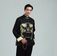 Мужская рубашка с длинными рукавами Ssangyong Tang, вышитая Золотая куртка с длинными рукавами, Мужская Повседневная рубашка с воротником на весну и осень 2024 - купить недорого