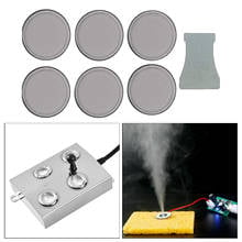 6 Pcs 20MM Ultrasonic Mist Maker Water Fogger Ceramics Discs with Replacement Tool 2024 - buy cheap