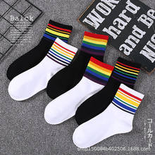 Striped Crew Socks Colorful Women Autumn and Winter Female Leisure Comfortable Rainbow Socks Ladies Tube Socks Chaussette 2024 - buy cheap