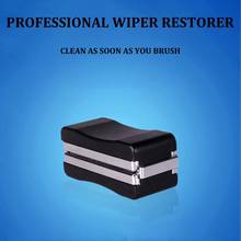 2020 New Auto Car Wiper Cutter Repair Tool for Windshield Windscreen Wiper Blade Plastic for Windshield Windscreen Wiper Blades 2024 - buy cheap