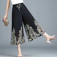 Summer Chiffon Printed Wide Leg Trousers Pants Women's 2021 New High Waist Loose Thin Pants Women Nine points Straight skirt Pan 2024 - buy cheap