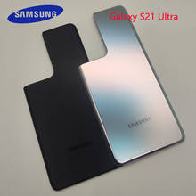 Сменный стеклянный чехол для Samsung Galaxy S21 Ultra S21 Ultra S21Ultra 2024 - купить недорого