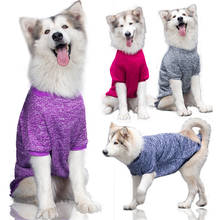 Clássico roupas para cães quentes roupas para animais de estimação camisola casaco inverno moda macia para jimao labrador cães suprimentos 2024 - compre barato