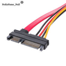 Male To Female Adapter Cable 30cm 22Pin(15+7) Male To Female SATA Serial ATA Data Power Cable Extension Cord 2024 - buy cheap