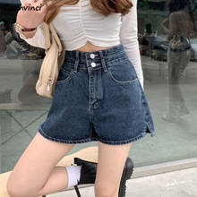 Shorts Women Korean Style Denim Designer Side-slit Fashionable High Waist Loose Solid Teenagers Ins All-match School Girls Lady 2024 - buy cheap