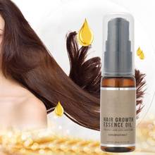 20ml Fast Hair Growth Essential Oil Liquid Ginseng Nourish Scalp Hair Loss Treatment Solution Essence in Hair Care Product 2024 - buy cheap