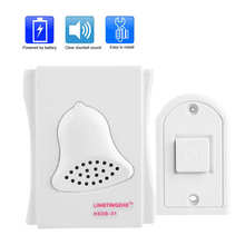 Security Door Chime Wired Doorbell Ding Dong Bell Door Chime for Home Office Access Control System 2024 - buy cheap