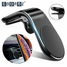 Gourde Magnetic Car Phone Holder L Shape Air Vent Mount Stand in Car GPS Mobile Phone Holder For iPhone X Samsung S9 Xiaomi 2024 - buy cheap