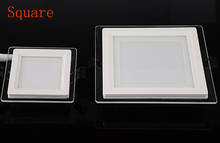 LED Panel Light Round/Square Glass SMD5630 led downlights 6W 12W 18W AC85-265V Free shipping 2024 - compre barato