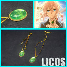 Violet Evergarden Cosplay Necklace Vintage Pendant Chain Green Diamond Jade Accessories Bola Tie Props 2024 - buy cheap