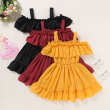 Kids Clothes Girls Dress Summer  Beach Princess Dresses For Baby Girls Off Shoulder Children Casual Dresses For 1-6 Years 2024 - buy cheap