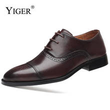 Мужские модельные туфли YIGER, мужские туфли-оксфорды, деловые туфли, броги, мужские туфли на шнуровке, Мужские модельные туфли, черные, коричневые 2024 - купить недорого