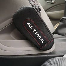 Кожаный наколенник для поддержки бедра, автомобильный подлокотник для двери автомобиля, аксессуары для салона автомобиля для Nissan Altima 2024 - купить недорого