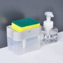 Plastic Soap Dispenser Double Layer Kitchen 2 in1 Sponge Box With Soap Dispenser Sponge Scrubber Holder Case Kitchen Accessories 2024 - buy cheap