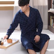 Халат-кимоно для мужчин и женщин, хлопковая одежда для сна, ночная рубашка в клетку, повседневная домашняя одежда для пар, осень 2024 - купить недорого