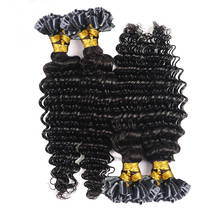 Deep Curly U Tip Hair Extensions 100 Strands For Women Peruvian Human Hair Extensions Natural Color #2 #4 2024 - buy cheap