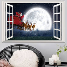 2018 новейшие Рождественские 3D наклейки на стену с видом на окно Санта Клаус домашний Декор Рождественская елка украшения дома аксессуары 11 видов 2024 - купить недорого
